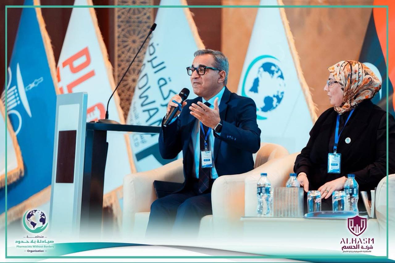 Discussion Session 7